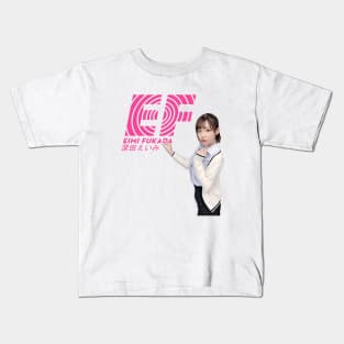 Eimi Fukada parody shirt English First Kids T-Shirt